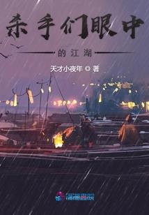 属狗生于最好的月份