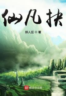 不努力照样学习好的星座