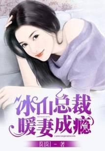 周公解梦女人梦到男孩