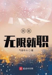 阳历8.28号农历多少