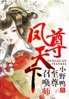 今年生肖属蛇
