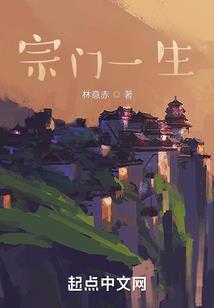 蛇人财运不好