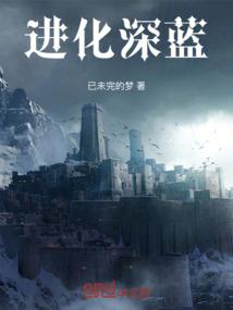 孕妇梦见小路走