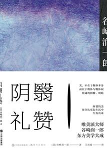 长相温婉的星座