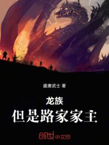 五行缺水喜土名字
