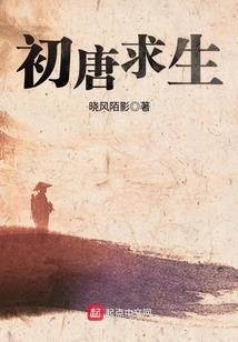 双鱼2.3运势