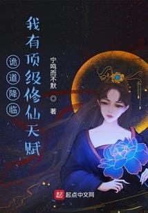 十二生肖1月11日运程