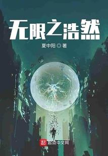 道具财运测试图