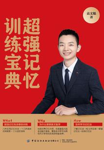 狮子双鱼六月复合运程