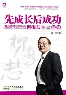 女人做梦梦到狗挡路