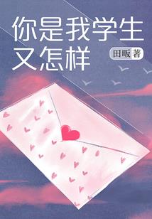 属蛇和属马属兔的合不合