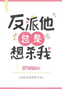 兔子和羊八字合不合财运