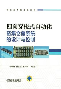 494371什么含义