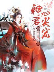 湖南每年最冷是哪个月份