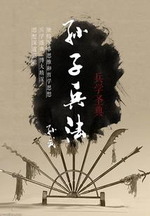 属狗用豆字好吗