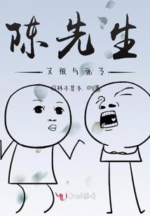 生肖属虎和属猴