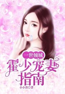 新娘属虎伴娘属兔可以吗