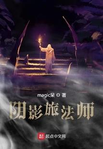 属羊是女强人