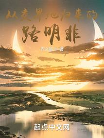 工程人的五行属什么属性