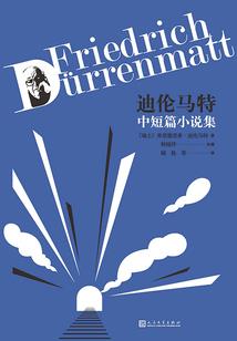 周公解梦见烟雾