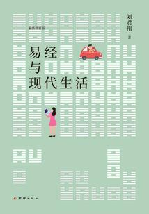 乳腺疾病八字