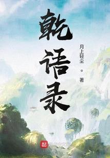 姓氏李属马图片