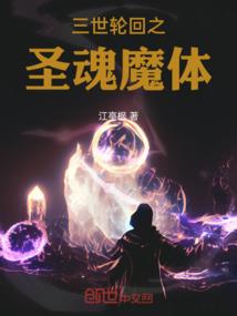 属猪的人能买到嘛