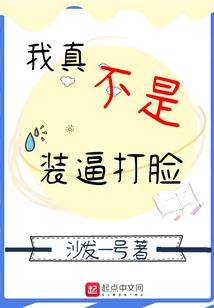 4月7曰是什么星座