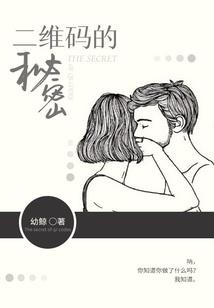怎样从八字看人一生命运