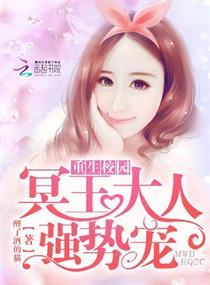 梦到抓甲鱼预示什么生肖
