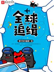 属牛十二星座女