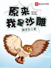 迎接财运的头像女