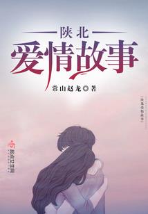 南斗的寓意