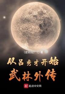 戴戒指看财运