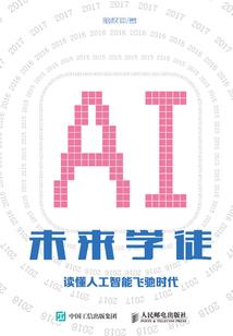 官杀在女人的八字