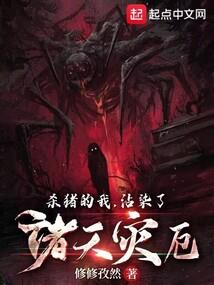 属狗的父母自私