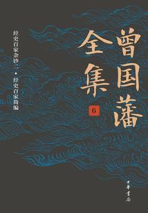 84年属鼠男离婚