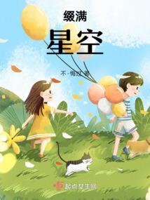 家中放什么风水好视频
