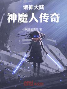 属狗男士戴貔貅