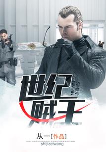 属猴幸运图像