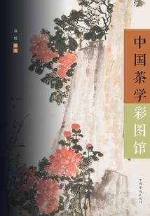 属马对属虎很崇拜的人