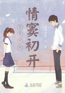 6月08日是什么星座