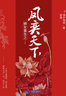 属狗2022遇到小人