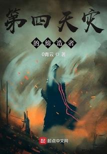 算卦属兔2020年