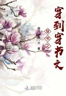 属羊的2019年好吗