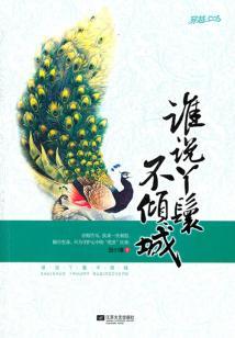 022寓意