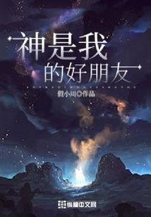 g佳人是什么生肖