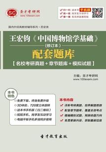 生死狙击起名字