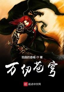 属牛添丁添财