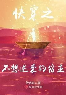 属羊人结婚年份